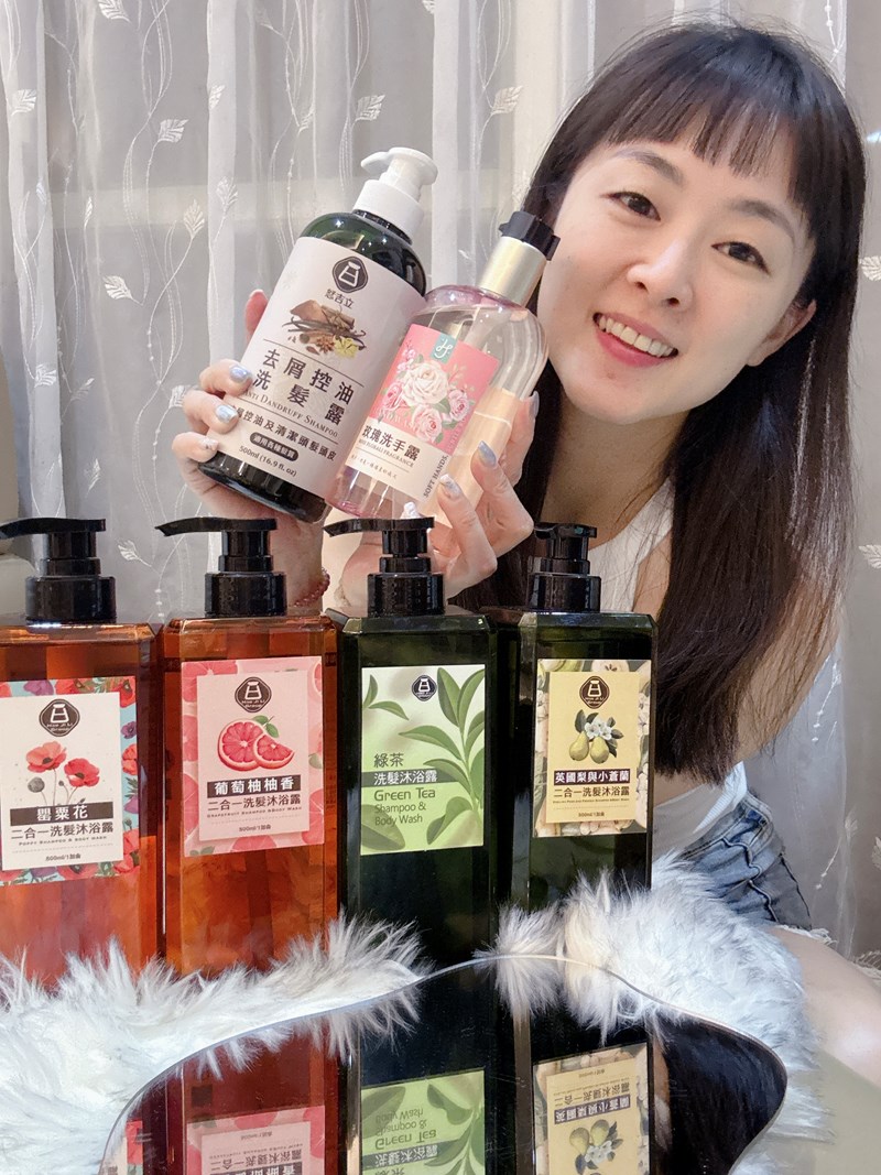 試用